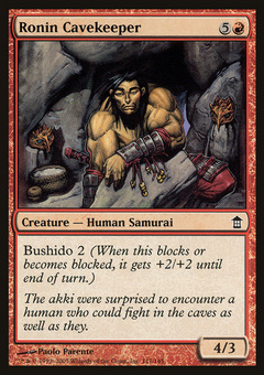 Ronin Cavekeeper